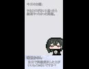 058【ショート動画】神様は30秒でできることを模索する【タンゲコトエ・カキョウヨサリ・唯世かのん・母上-零-・管狐・丹下マロリ】