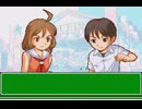 【チートバグ】 ﾑｼｷﾝ part13 (2/2)
