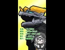 【ウルトラ怪獣大百科】10秒でわかるトライガロン【模型娘のもち子さん解説】
