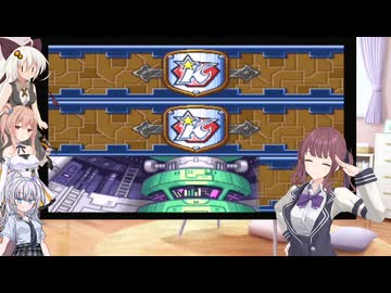 夏色花梨の大胆に進むフォルテ　part 9　【ロックマン＆フォルテ】