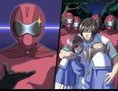 地っ球の平和をま～もるためっ!! Vol.1　プレイ動画　パート3
