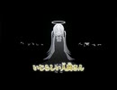 【ニコカラ】きみは天使／tokiwa on vocal