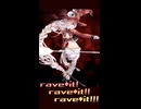 【IIDX INFINITAS】rave*it!rave*it!!rave*it!!!