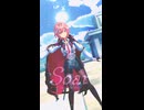 鷹嶺ルイ「Soar」#shorts 【MMD】【ホロライブ】               @TakaneLui
