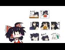 【東方手書き】ブチギレ!!れいむちゃん☆3725【ゆっくり】