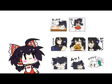【東方手書き】ブチギレ!!れいむちゃん☆3725【ゆっくり】