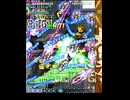 【VOICEVOX実況】クリア重視 １周目５面ビット地帯 ノーミスノーボム 全繋ぎ 全蜂取得 【怒首領蜂大復活】