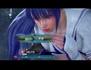[鉄拳8]州光で風神昇格、ランクマ ＃20