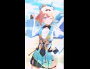 風真いろは「Soar」#shorts 【MMD】【ホロライブ】‪                                       @kazamairoha