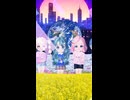 「キラリ☆スプラッシュ」