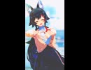 大神ミオ「Soar」#shorts 【MMD】【ホロライブ】‪                    ​             @OokamiMio