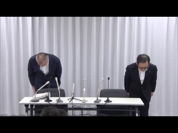 焼酎飲んだ翌朝に摘発　小学校教諭と会計年度任用職員を懲戒免職　飲酒運転の疑いで　北九州市