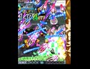 【VOICEVOX実況】クリア重視 裏２周目５面ビット地帯 ノーミス１ボム【怒首領蜂大復活】