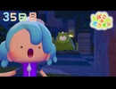 【実況】のんびりメタモン生活【ぽこあポケモン】35日目