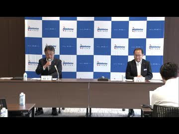 西鉄がトルコに進出　最大都市・イスタンブールに駐在事務所開設　海外ネットワークの拡充が重点施策