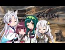 続・イタコのKenshi生活　３８番目