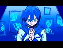 【KAITO V3】D/N/A【VOCALOID Cover】