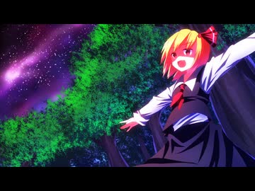 [東方Electro House]Jack O' Lantern(2026 Re-Build Mix)【ほおずきみたいに紅い魂】