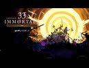 【てきとなゲーム】普通に楽しんでるだけ！プレイ動画その297
