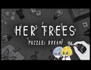 【刀剣乱舞】続！山姥切ズがハーツリーズする - 前編 -【偽実況】