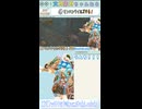 【MHWilds】くそぉ…！(ダブルミーニング)