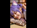 癒しの耳かき【ネコミミASMR】イヤホン推奨□｜耳かきで癒される柔らかな音｜ #asmr #ネコミミ ねこみみ｜ネコショート｜ #しゅうGAch #ネコミミ #ai #耳かきASMR #ai動画