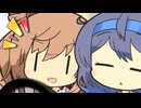 ドライブささら【第六回10秒動画祭】