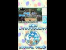【LittleWitchintheWoods】おばあちゃん…！