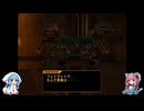 【AC2AA】あかねちゃん地球に帰る　part2