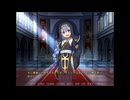 女装千年王国 アリシアルート09