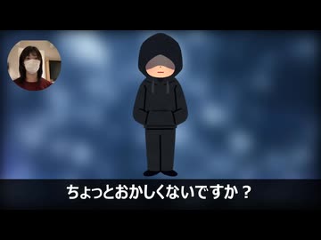 【ファビョーンゴキチョンが駆け付けて】3ヶ月で5箇所の神社仏閣が全焼　養豚場も多数が同様の被害に　日本は既に内戦状態だった【下手糞な偽情報でお仲間を庇おうとした話題】