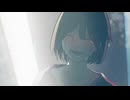 わたしの春が終わるとき / 弓絃 feat.雨衣