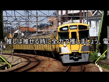 大好きを伝えよう2025