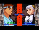 zero3↑↑ Ingrid キャラ別対策 part01 vsRyu