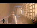 【Alone In The Dark】#07