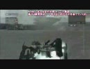 ACfA 「レギュはまだか」杯予選Aリーグ第三、第四試合