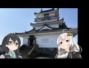PCXで往く大分杵築・豊後高田の旅