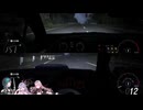 タクヤさんに例のvtuber