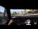 タクヤさんに例のvtuber