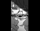 冷笑系ラップ / empty set - Verse3 #花隈千冬