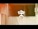 夏_Atmosphere feat.重音テト(SV) + おまけ