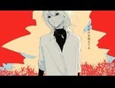 【初投稿】ヨヒラ/霽夏 青【歌ってみた】