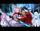 ShadowverseWB 雪さんシャドバするその１４２まさかのアルティメットチャレンジ【めた雪実況】