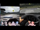 タクヤさんに例のvtuber