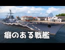 【WoWS】主砲２つでも戦えるぞ #4｜「ボロジノ」【ちょっぴり字幕実況：World of Warships】