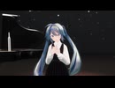 【MMD】「ミュージックミュージック」Sour式初音ミク