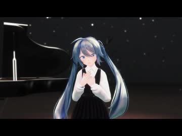 【MMD】「ミュージックミュージック」Sour式初音ミク