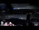 タクヤさんに例のvtuber
