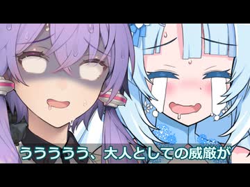 先輩と謎解きをする後輩