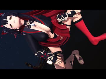 【MMD】狐坂ワカモ/THE BADDEST【紳士向け】